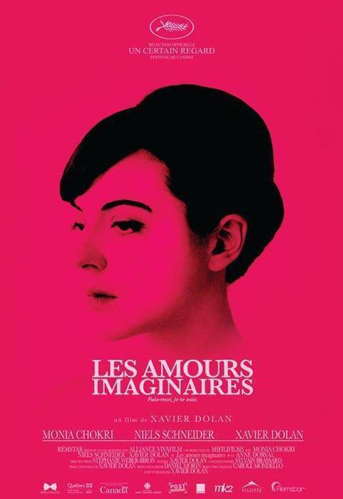 Воображаемая любовь / Les amours imaginaires (2010) отзывы. Рецензии. Новости кино. Актеры фильма Воображаемая любовь. Отзывы о фильме Воображаемая любовь
