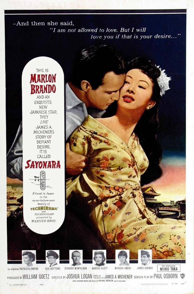 Сайонара / Sayonara (1957) отзывы. Рецензии. Новости кино. Актеры фильма Сайонара. Отзывы о фильме Сайонара