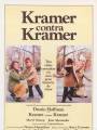 Постер к фильму "Крамер против Крамера"