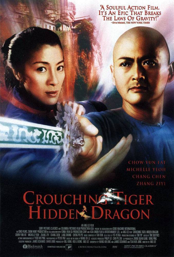 Крадущийся тигр, затаившийся дракон / Crouching Tiger, Hidden Dragon (2000) отзывы. Рецензии. Новости кино. Актеры фильма Крадущийся тигр, затаившийся дракон. Отзывы о фильме Крадущийся тигр, затаившийся дракон