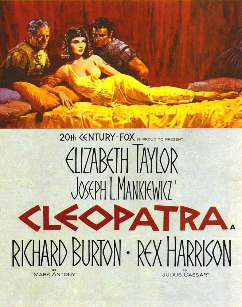 Постер N14432 к фильму Клеопатра (1963)