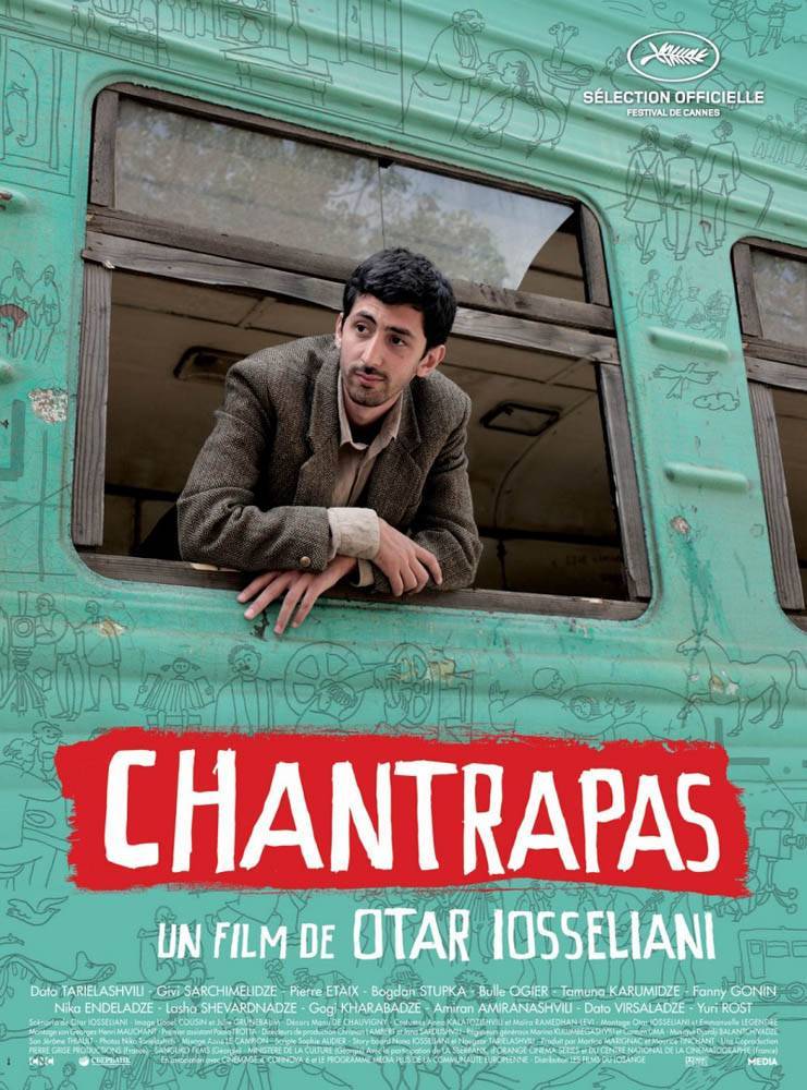 Шантрапа (2010) отзывы. Рецензии. Новости кино. Актеры фильма Шантрапа. Отзывы о фильме Шантрапа