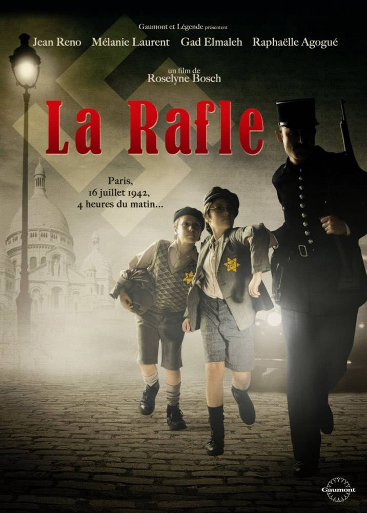 Облава / La rafle (2010) отзывы. Рецензии. Новости кино. Актеры фильма Облава. Отзывы о фильме Облава