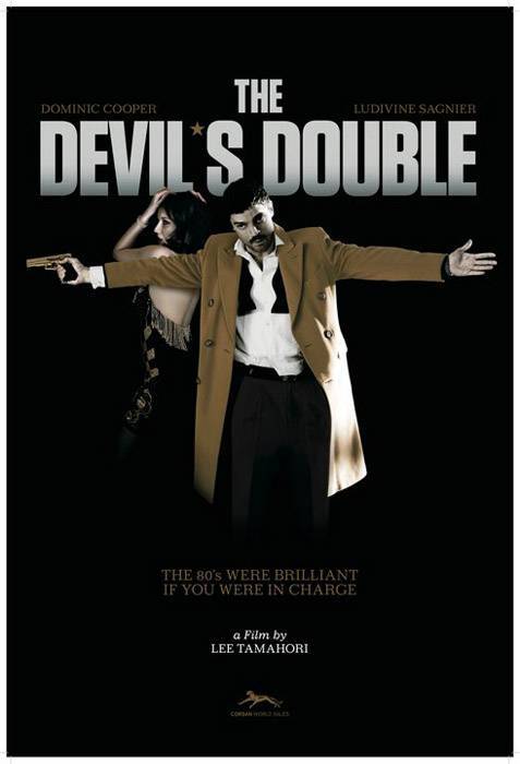 Двойник дьявола: постер N17275