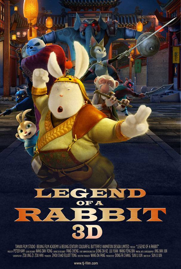 Кунг-фу Кролик / Legend of a Rabbit (2011) отзывы. Рецензии. Новости кино. Актеры фильма Кунг-фу Кролик. Отзывы о фильме Кунг-фу Кролик
