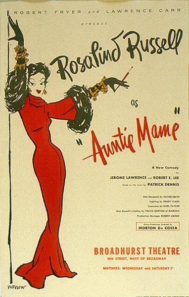 Тетушка Мэйм / Auntie Mame (1958) отзывы. Рецензии. Новости кино. Актеры фильма Тетушка Мэйм. Отзывы о фильме Тетушка Мэйм