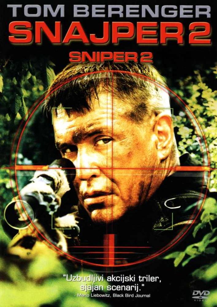 Снайпер 2: постер N18293