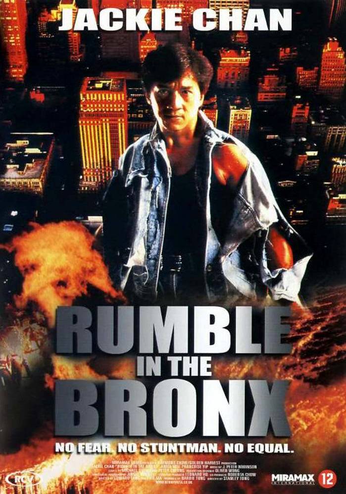 Разборка в Бронксе / Rumble in the Bronx (1995) отзывы. Рецензии. Новости кино. Актеры фильма Разборка в Бронксе. Отзывы о фильме Разборка в Бронксе