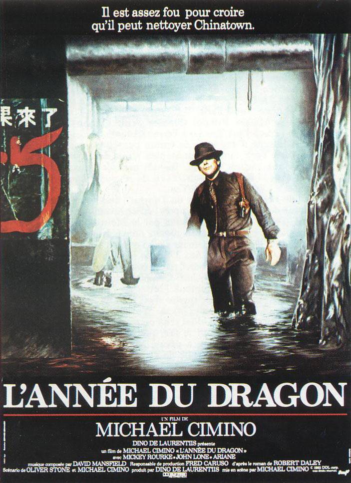 Год Дракона / Year of the Dragon (1985) отзывы. Рецензии. Новости кино. Актеры фильма Год Дракона. Отзывы о фильме Год Дракона