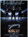 Постер к фильму "Супермен 2"
