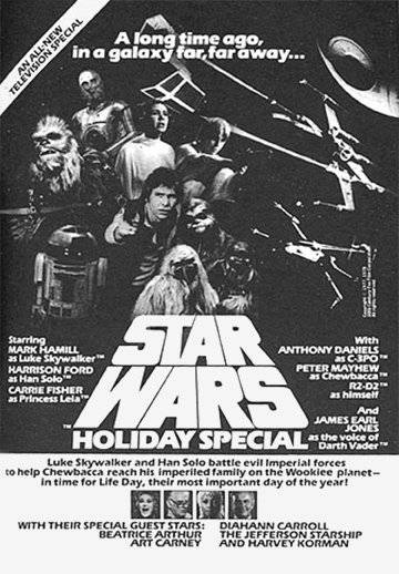 Постер N18529 к фильму Звездные войны: Праздничный спецвыпуск (1978)