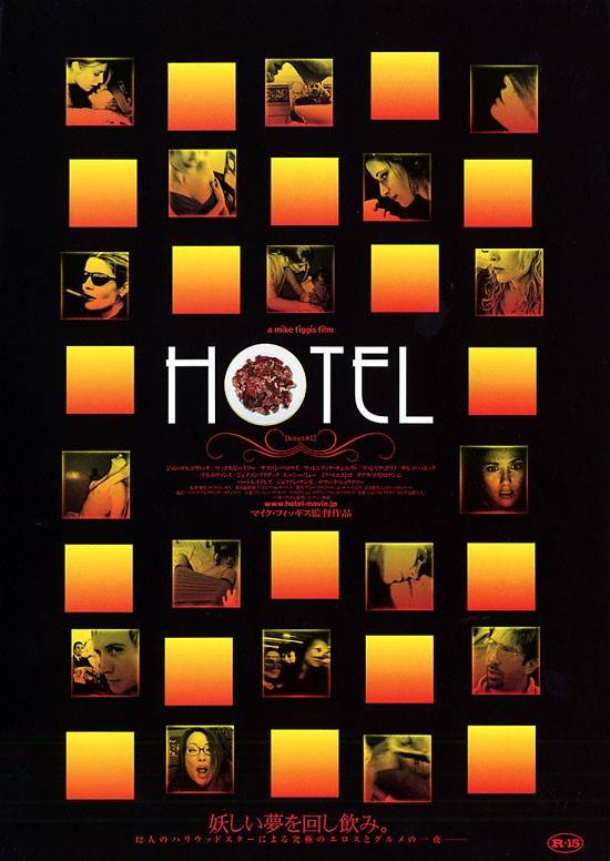 Отель / Hotel (2001) отзывы. Рецензии. Новости кино. Актеры фильма Отель. Отзывы о фильме Отель