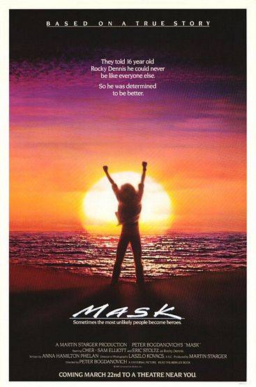 Маска / Mask (1985) отзывы. Рецензии. Новости кино. Актеры фильма Маска. Отзывы о фильме Маска