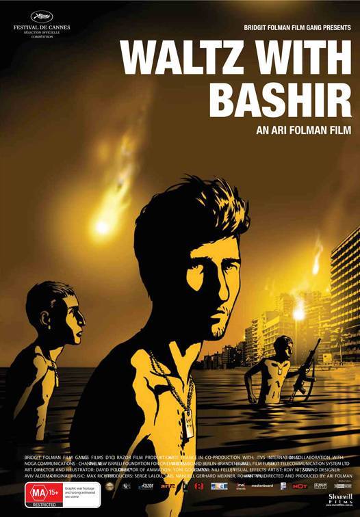 Вальс с Баширом / Waltz with Bashir (2008) отзывы. Рецензии. Новости кино. Актеры фильма Вальс с Баширом. Отзывы о фильме Вальс с Баширом