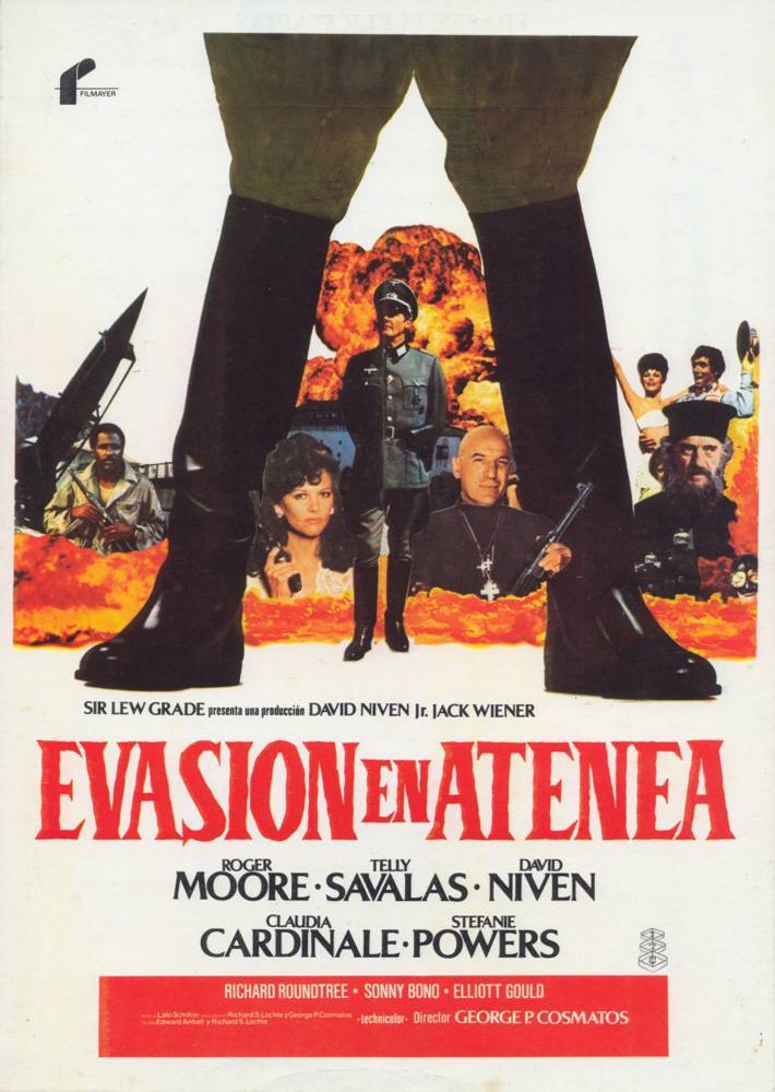 Бегство к Афине / Escape to Athena (1979) отзывы. Рецензии. Новости кино. Актеры фильма Бегство к Афине. Отзывы о фильме Бегство к Афине