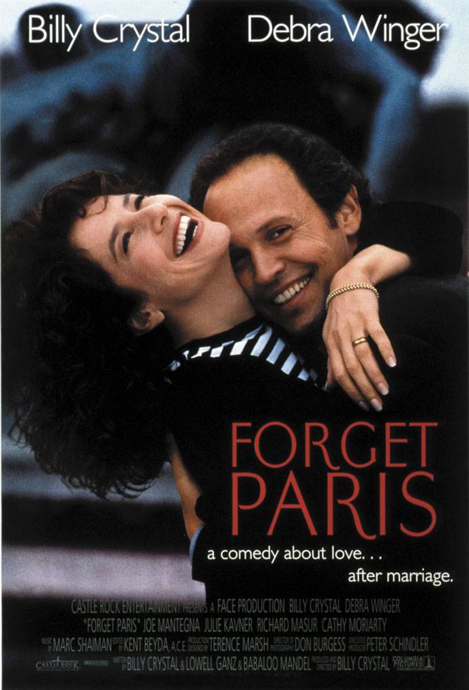 Забыть Париж / Forget Paris (1995) отзывы. Рецензии. Новости кино. Актеры фильма Забыть Париж. Отзывы о фильме Забыть Париж