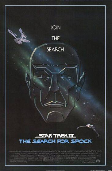 Звездный путь 3: В поисках Спока: постер N19661