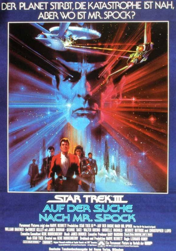 Звездный путь 3: В поисках Спока / Star Trek III: The Search for Spock (1984) отзывы. Рецензии. Новости кино. Актеры фильма Звездный путь 3: В поисках Спока. Отзывы о фильме Звездный путь 3: В поисках Спока