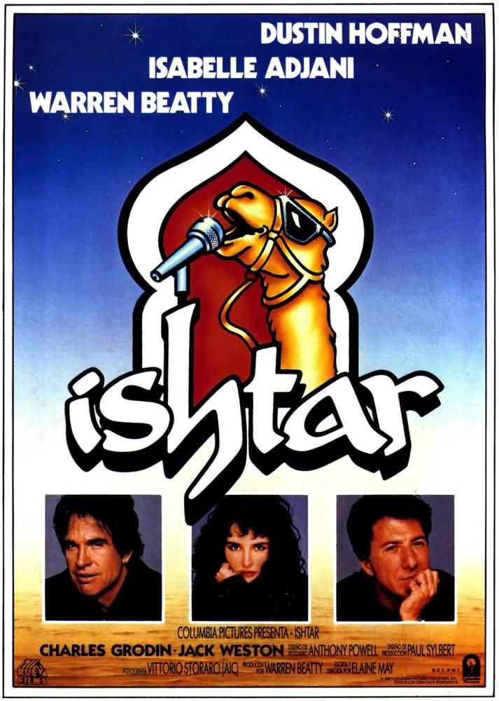 Иштар / Ishtar (1987) отзывы. Рецензии. Новости кино. Актеры фильма Иштар. Отзывы о фильме Иштар