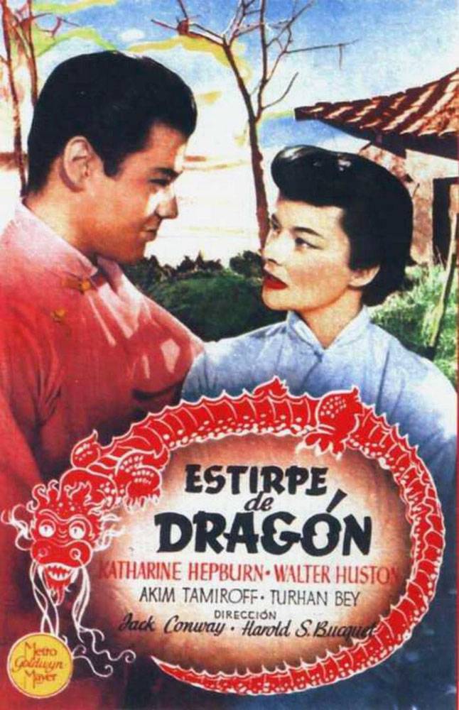 Потомство дракона / Dragon Seed (1944) отзывы. Рецензии. Новости кино. Актеры фильма Потомство дракона. Отзывы о фильме Потомство дракона