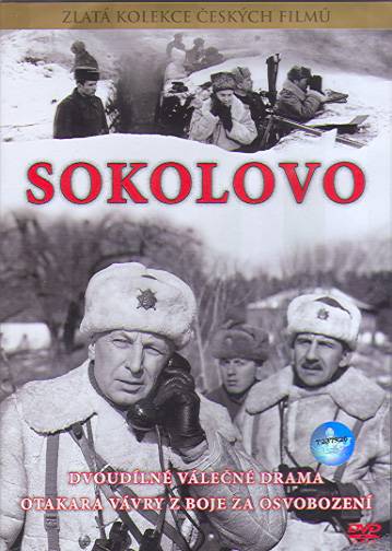 Соколово / Sokolovo (1974) отзывы. Рецензии. Новости кино. Актеры фильма Соколово. Отзывы о фильме Соколово