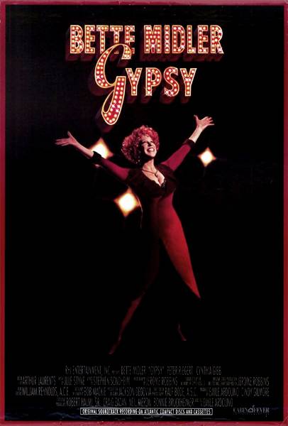 Цыганка / Gypsy (1993) отзывы. Рецензии. Новости кино. Актеры фильма Цыганка. Отзывы о фильме Цыганка