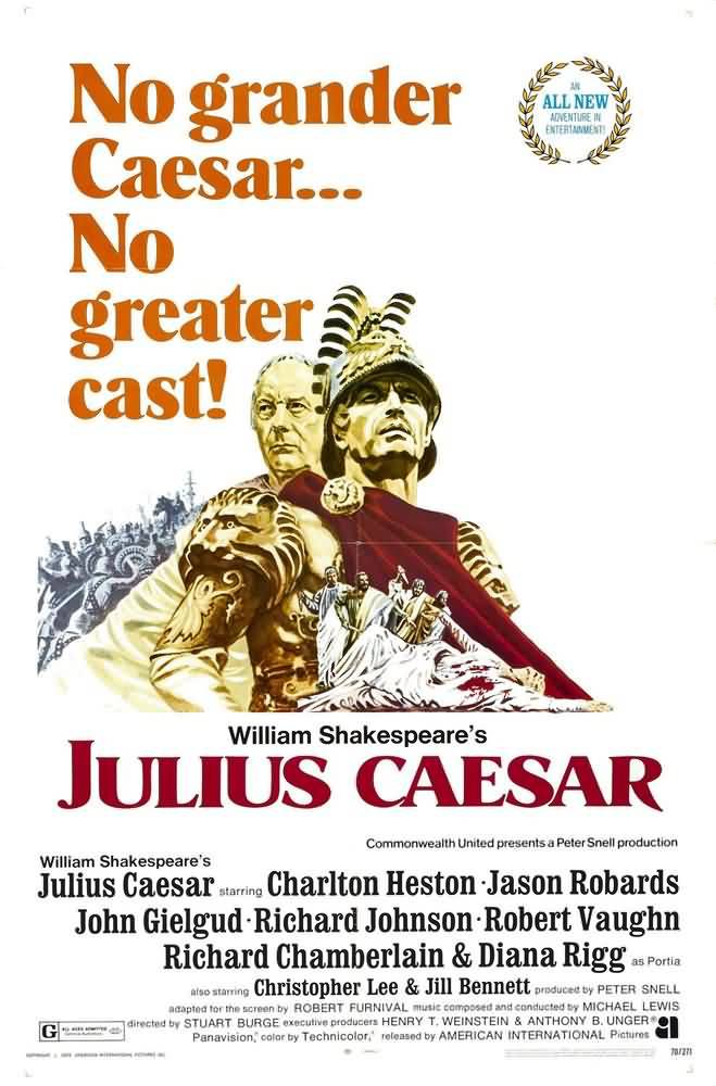 Юлий Цезарь: постер N20244
