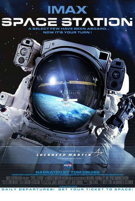 Космическая станция 3D: постер N20453