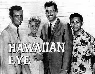 Постер N20545 к сериалу Гавайский глаз (1959-1963)
