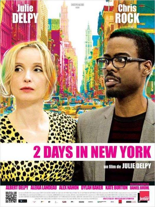 Два дня в Нью-Йорке / 2 Days in New York (2012) отзывы. Рецензии. Новости кино. Актеры фильма Два дня в Нью-Йорке. Отзывы о фильме Два дня в Нью-Йорке