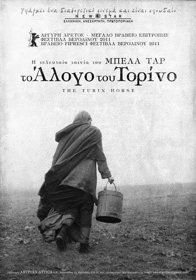 Туринская лошадь / A torinói ló (2011) отзывы. Рецензии. Новости кино. Актеры фильма Туринская лошадь. Отзывы о фильме Туринская лошадь