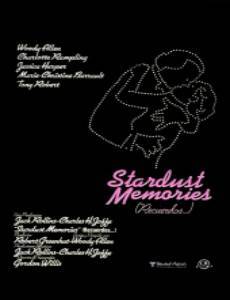 Звездные воспоминания / Stardust Memories (1980) отзывы. Рецензии. Новости кино. Актеры фильма Звездные воспоминания. Отзывы о фильме Звездные воспоминания