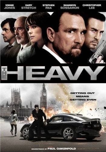 Жизнь за брата / The Heavy (2010) отзывы. Рецензии. Новости кино. Актеры фильма Жизнь за брата. Отзывы о фильме Жизнь за брата