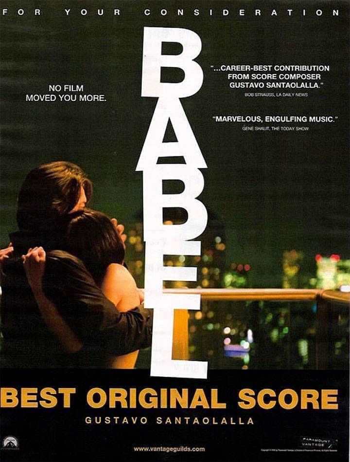 Вавилон / Babel (2006) отзывы. Рецензии. Новости кино. Актеры фильма Вавилон. Отзывы о фильме Вавилон
