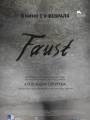Постер к фильму "Фауст"