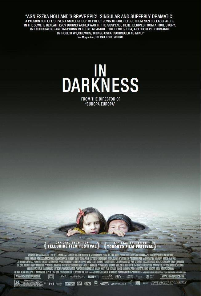 В темноте: постер N20935