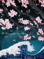 Постер к фильму "Цунами и вишневый цветок"
