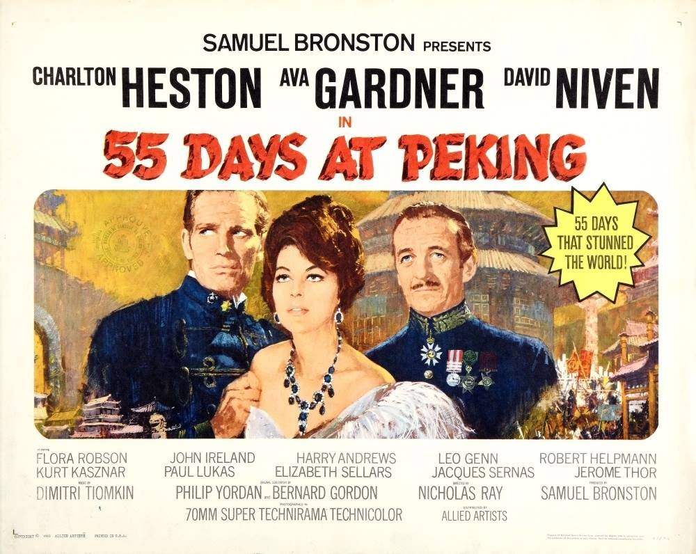 55 дней в Пекине / 55 Days at Peking (1963) отзывы. Рецензии. Новости кино. Актеры фильма 55 дней в Пекине. Отзывы о фильме 55 дней в Пекине