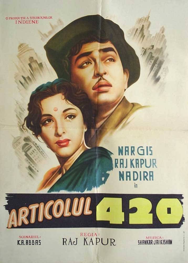 Господин 420 / Shree 420 (1955) отзывы. Рецензии. Новости кино. Актеры фильма Господин 420. Отзывы о фильме Господин 420