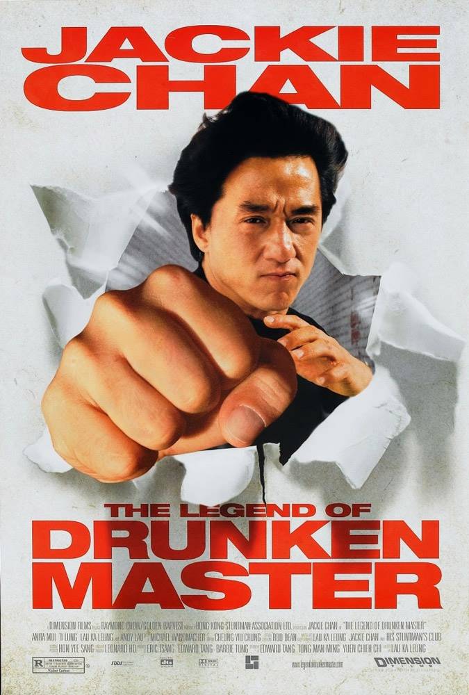 Легенда о пьяном мастере / Jui kuen II (1994) отзывы. Рецензии. Новости кино. Актеры фильма Легенда о пьяном мастере. Отзывы о фильме Легенда о пьяном мастере