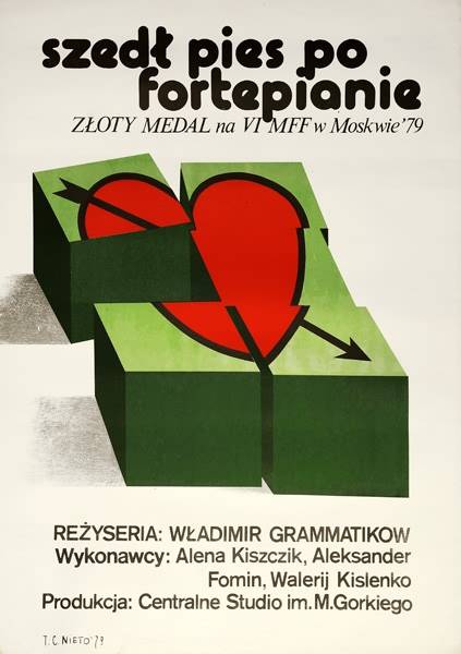 Шла собака по роялю (1978) отзывы. Рецензии. Новости кино. Актеры фильма Шла собака по роялю. Отзывы о фильме Шла собака по роялю