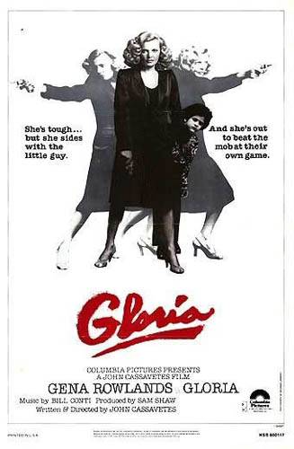 Глория / Gloria (1980) отзывы. Рецензии. Новости кино. Актеры фильма Глория. Отзывы о фильме Глория