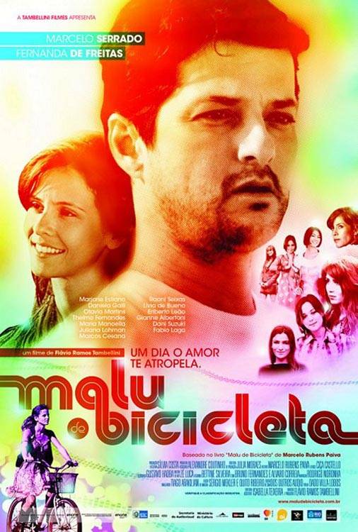 Красотка на велике / Malu de Bicicleta (2010) отзывы. Рецензии. Новости кино. Актеры фильма Красотка на велике. Отзывы о фильме Красотка на велике