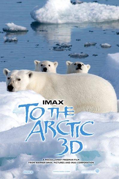 Арктика 3D: постер N22755