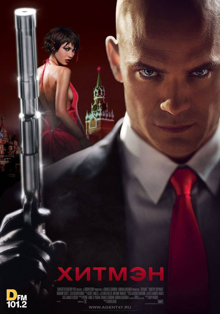 Хитмэн / Hitman (2007) отзывы. Рецензии. Новости кино. Актеры фильма Хитмэн. Отзывы о фильме Хитмэн