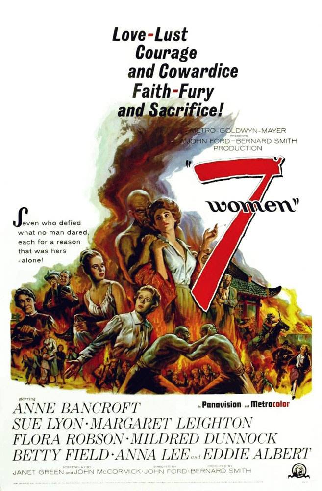 7 женщин / 7 Women (1966) отзывы. Рецензии. Новости кино. Актеры фильма 7 женщин. Отзывы о фильме 7 женщин