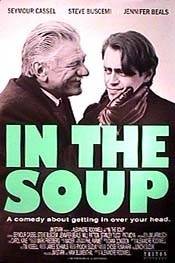 В супе / In the Soup (1992) отзывы. Рецензии. Новости кино. Актеры фильма В супе. Отзывы о фильме В супе