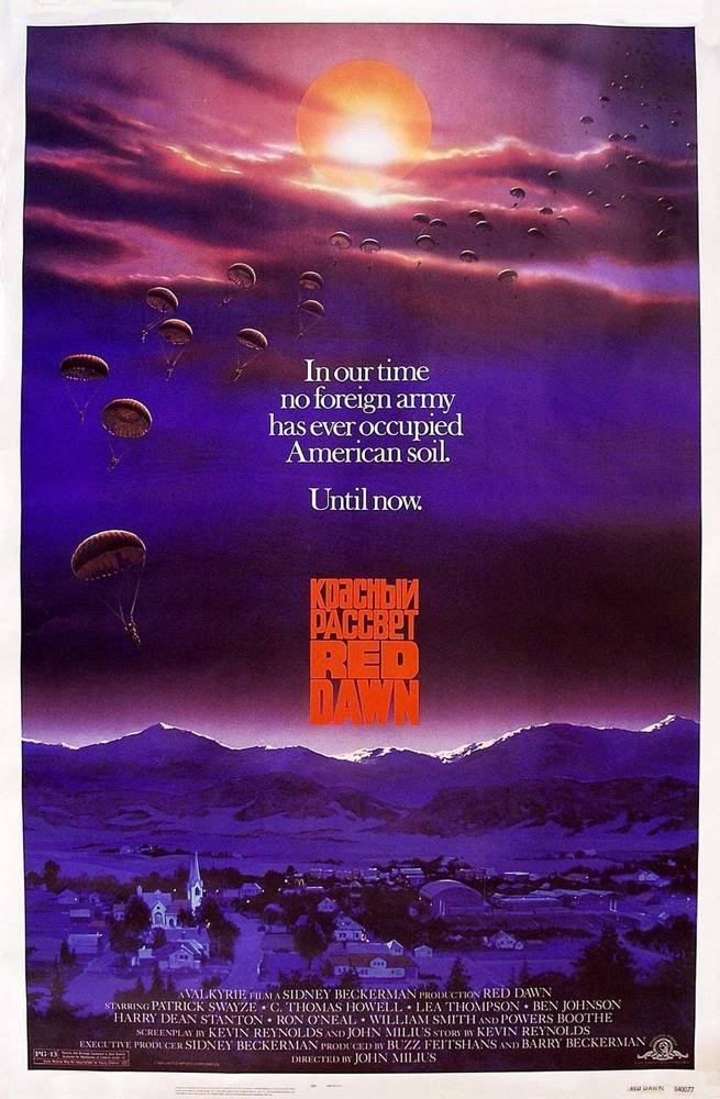 Красный рассвет / Red Dawn (1984) отзывы. Рецензии. Новости кино. Актеры фильма Красный рассвет. Отзывы о фильме Красный рассвет