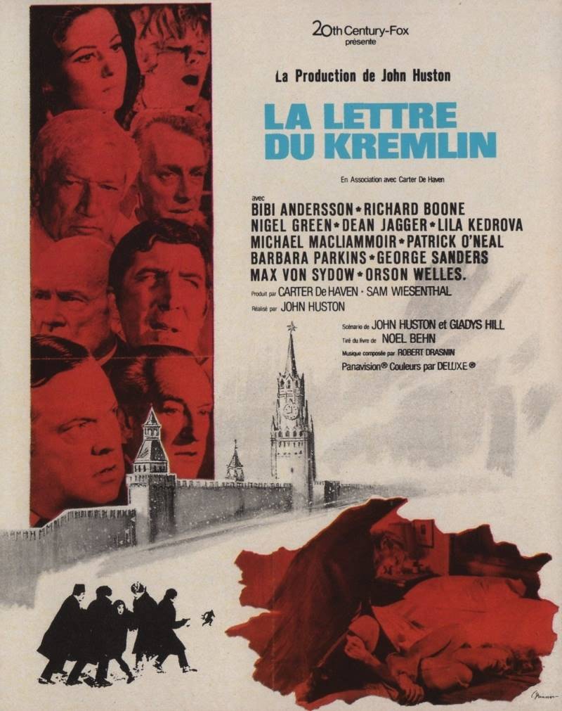 Кремлевское письмо / The Kremlin Letter (1970) отзывы. Рецензии. Новости кино. Актеры фильма Кремлевское письмо. Отзывы о фильме Кремлевское письмо