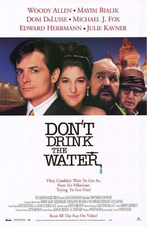 Не пей воду / Don`t Drink the Water (1994) отзывы. Рецензии. Новости кино. Актеры фильма Не пей воду. Отзывы о фильме Не пей воду